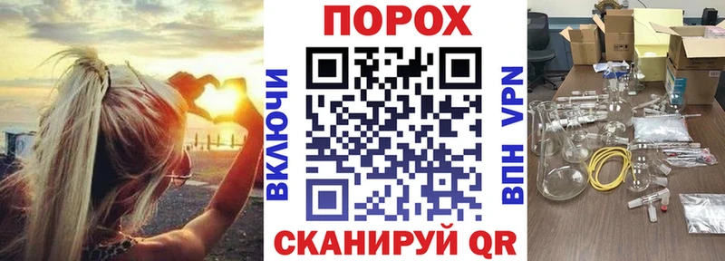 АМФЕТАМИН 98%  Кириллов 
