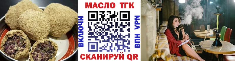 сколько стоит  Кириллов  МЕГА ТОР  мориарти как зайти  Canna-Cookies конопля 