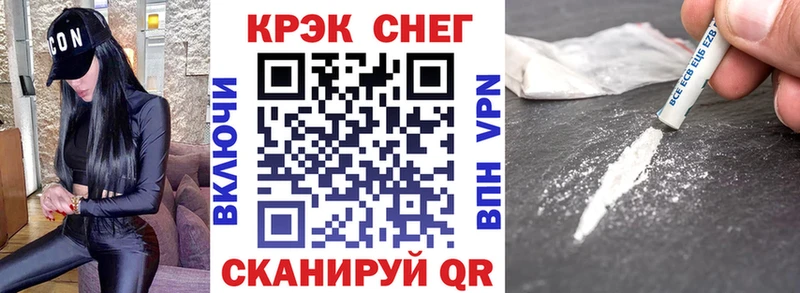 COCAIN Перу Кириллов