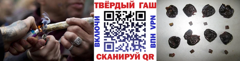 KRAKEN ONION  Кириллов  Гашиш hashish  сколько стоит 