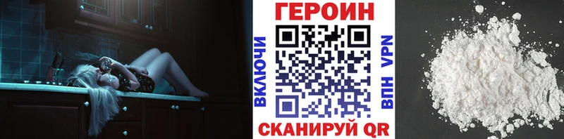 сколько стоит  Кириллов  ГЕРОИН Афган 