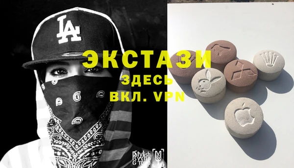 ПСИЛОЦИБИНОВЫЕ ГРИБЫ Абдулино