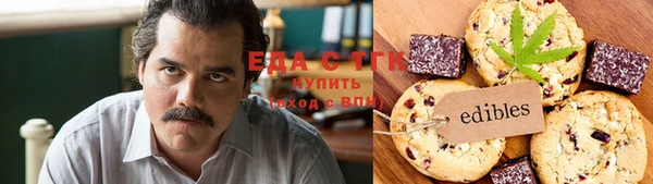 PSILOCYBIN Абинск