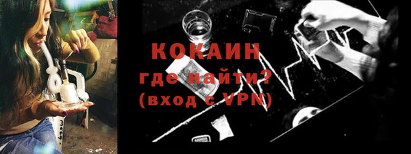 ПСИЛОЦИБИНОВЫЕ ГРИБЫ Абдулино