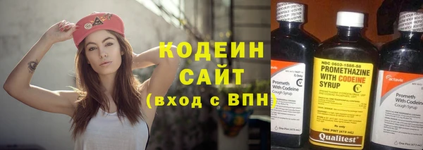 ПСИЛОЦИБИНОВЫЕ ГРИБЫ Абдулино
