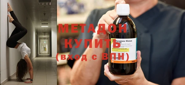 гидра Остров