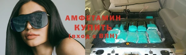 гидра Остров