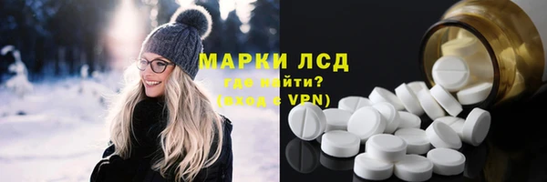 дживик Кодинск