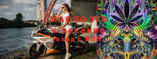 кокаин VHQ Абаза