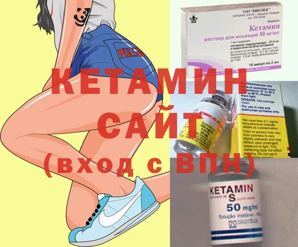 гидра Остров