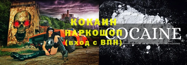 гидра Остров
