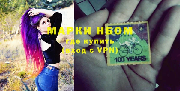 ПСИЛОЦИБИНОВЫЕ ГРИБЫ Абдулино