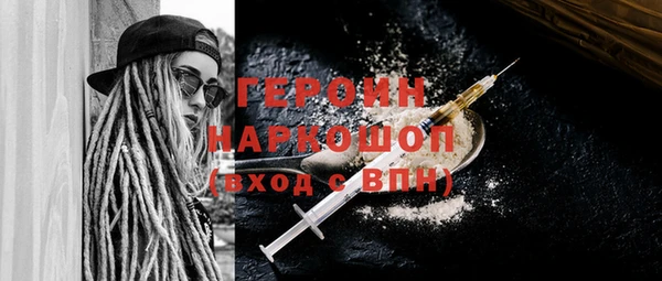 соль курить ск Козельск