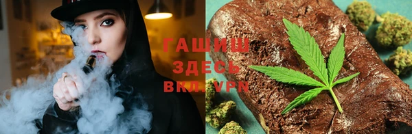 соль ск Осташков