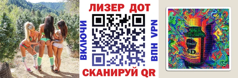 Марки N-bome 1,8мг  даркнет сайт  Кириллов 